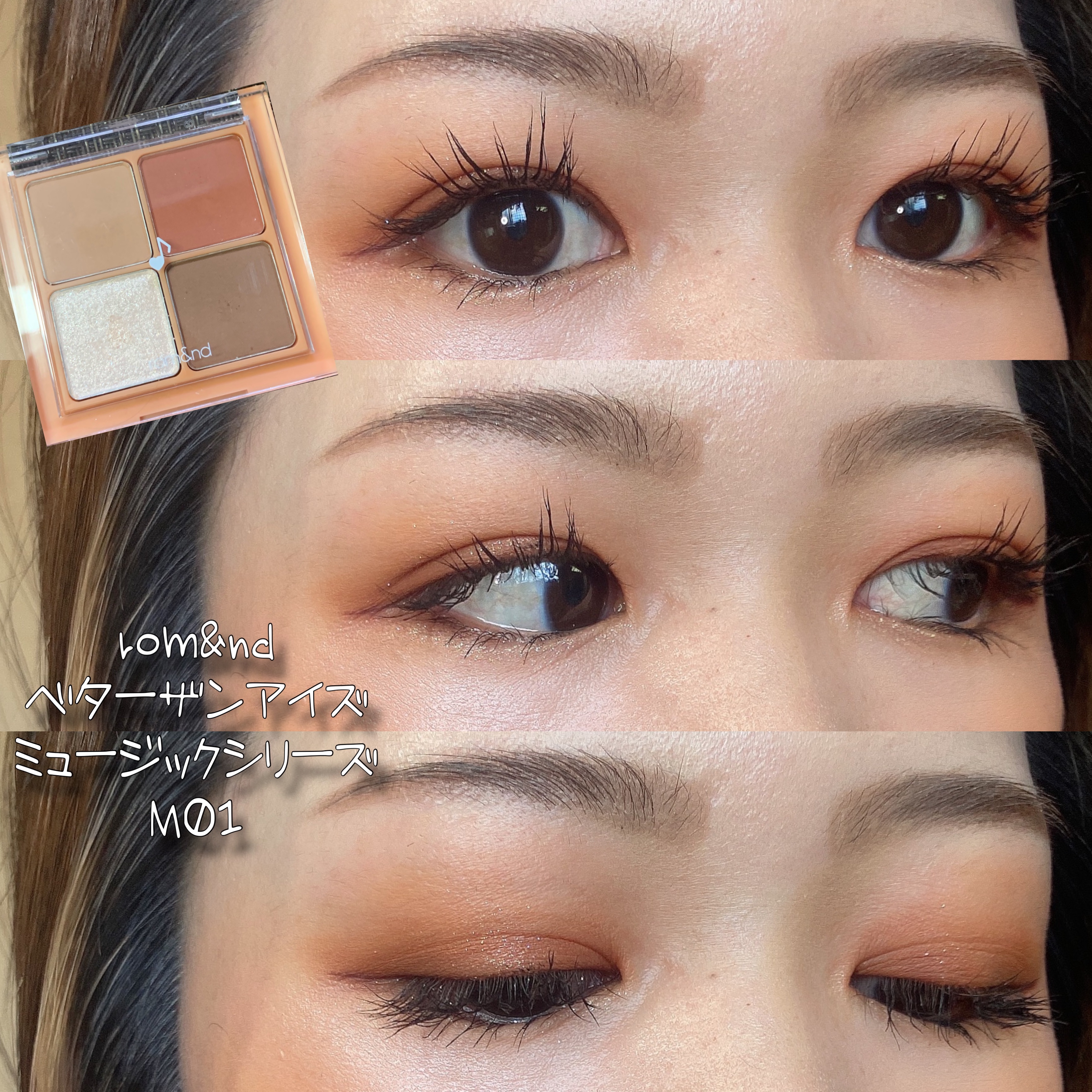 カラーリングアイブロウ マイクロ/ヘビーローテーション/眉マスカラを使ったクチコミ（1枚目）