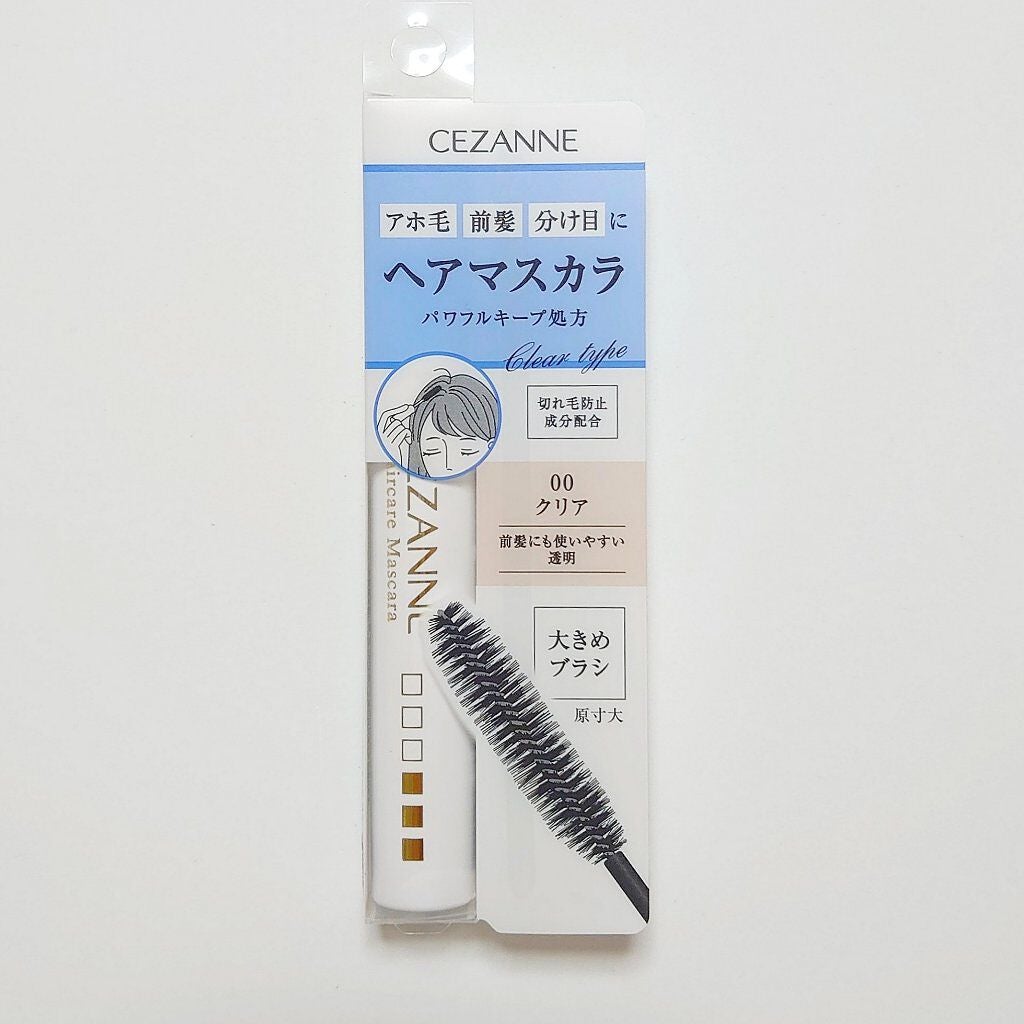 ヘアケアマスカラ/CEZANNE/ヘアジェルを使ったクチコミ(1枚目)