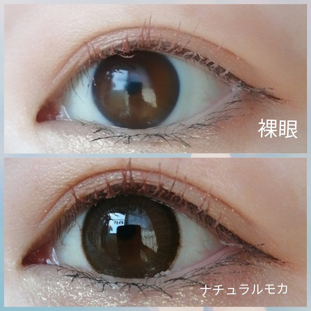 エバーカラーワンデーナチュラル モイストレーベルUV/エバーカラー/ワンデー（１DAY）カラコンを使ったクチコミ（3枚目）