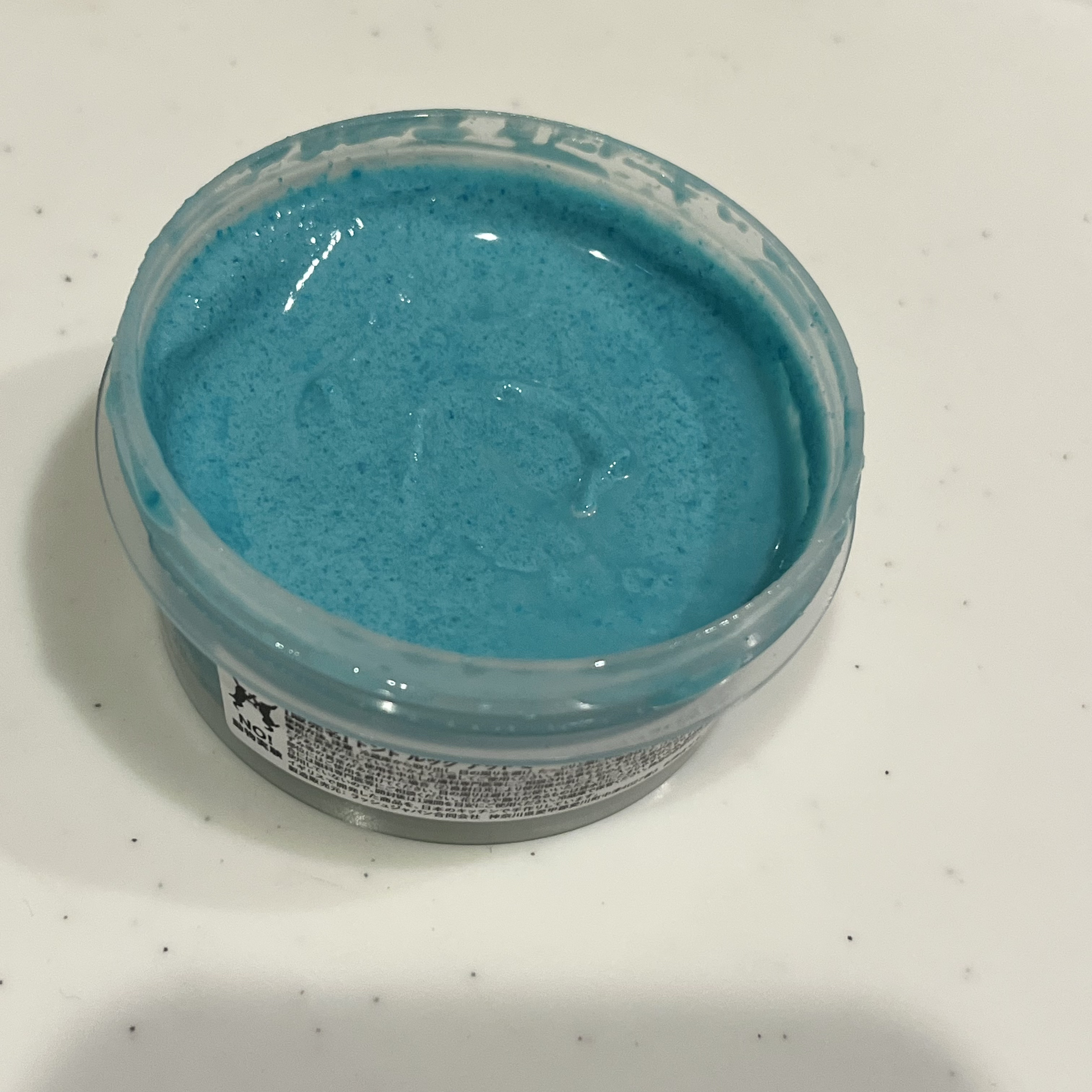 ドント ルック アット ミー/ラッシュ/洗い流すパック・マスクを使ったクチコミ（2枚目）