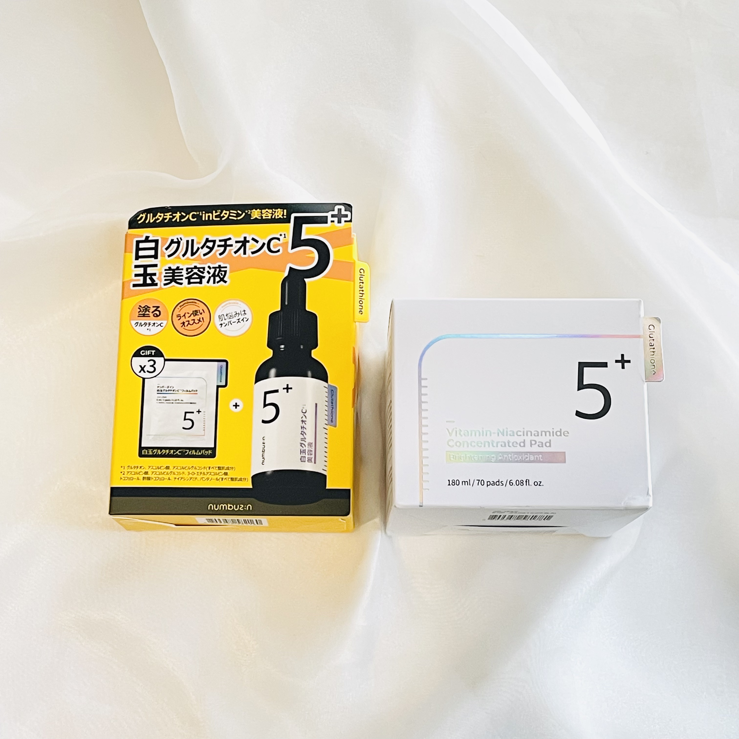 5番 白玉グルタチオンＣ美容液/numbuzin/美容液を使ったクチコミ（3枚目）