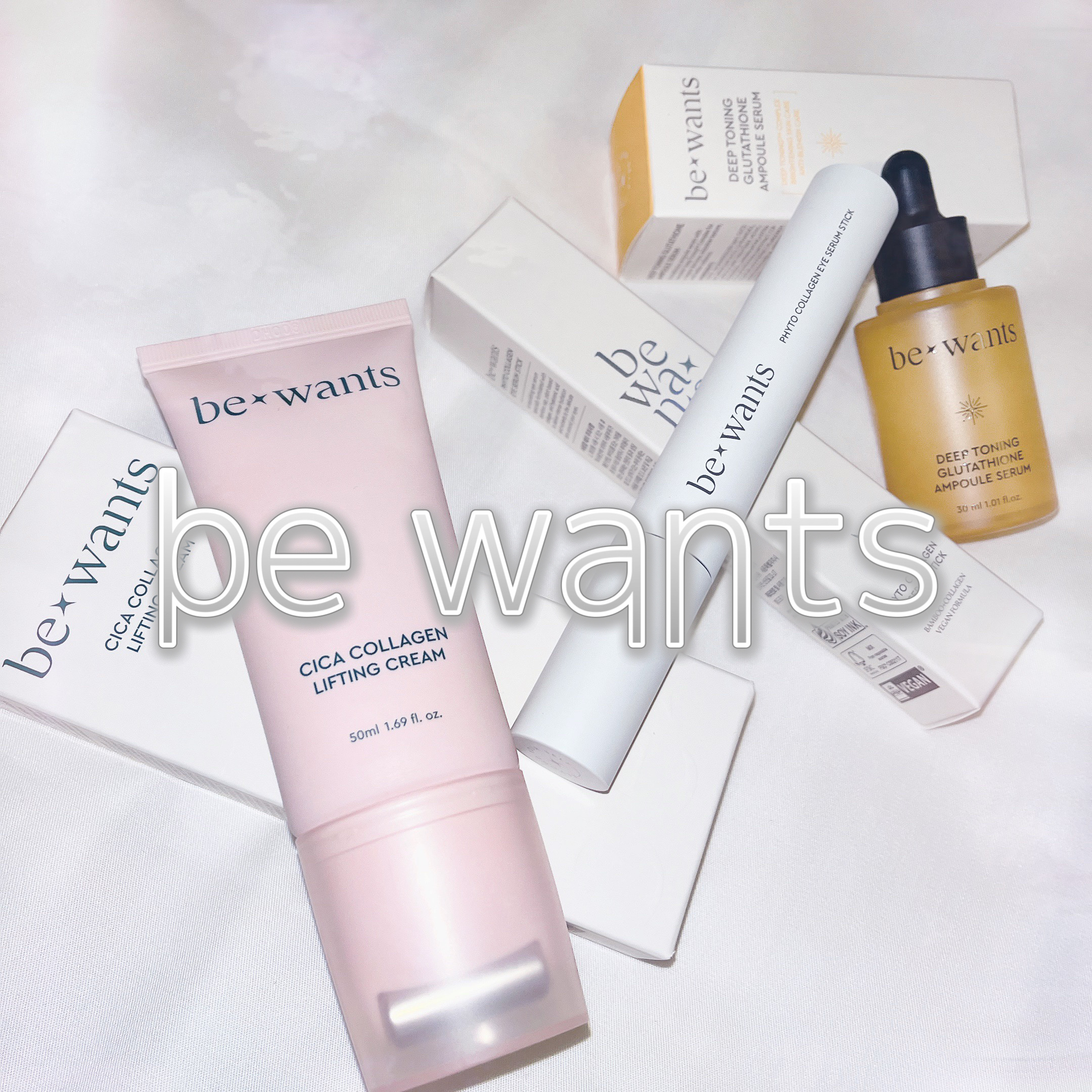 フィトコラーゲンアイセラムスティック/be wants/アイケア・アイクリームを使ったクチコミ（1枚目）