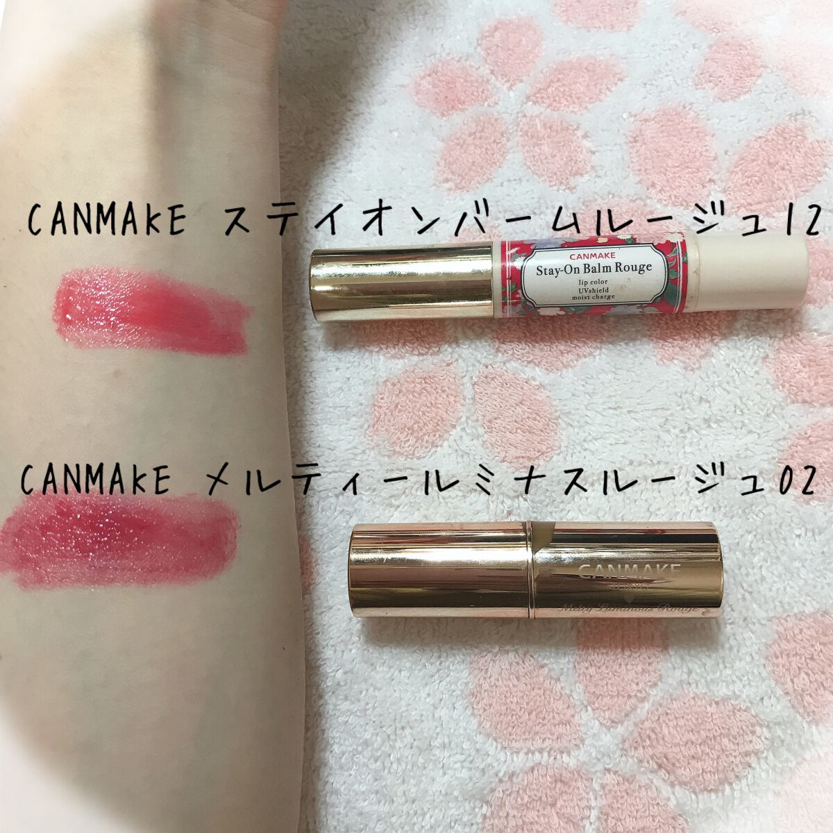 オペラ リップティント N/OPERA/リップティントを使ったクチコミ(3枚目)