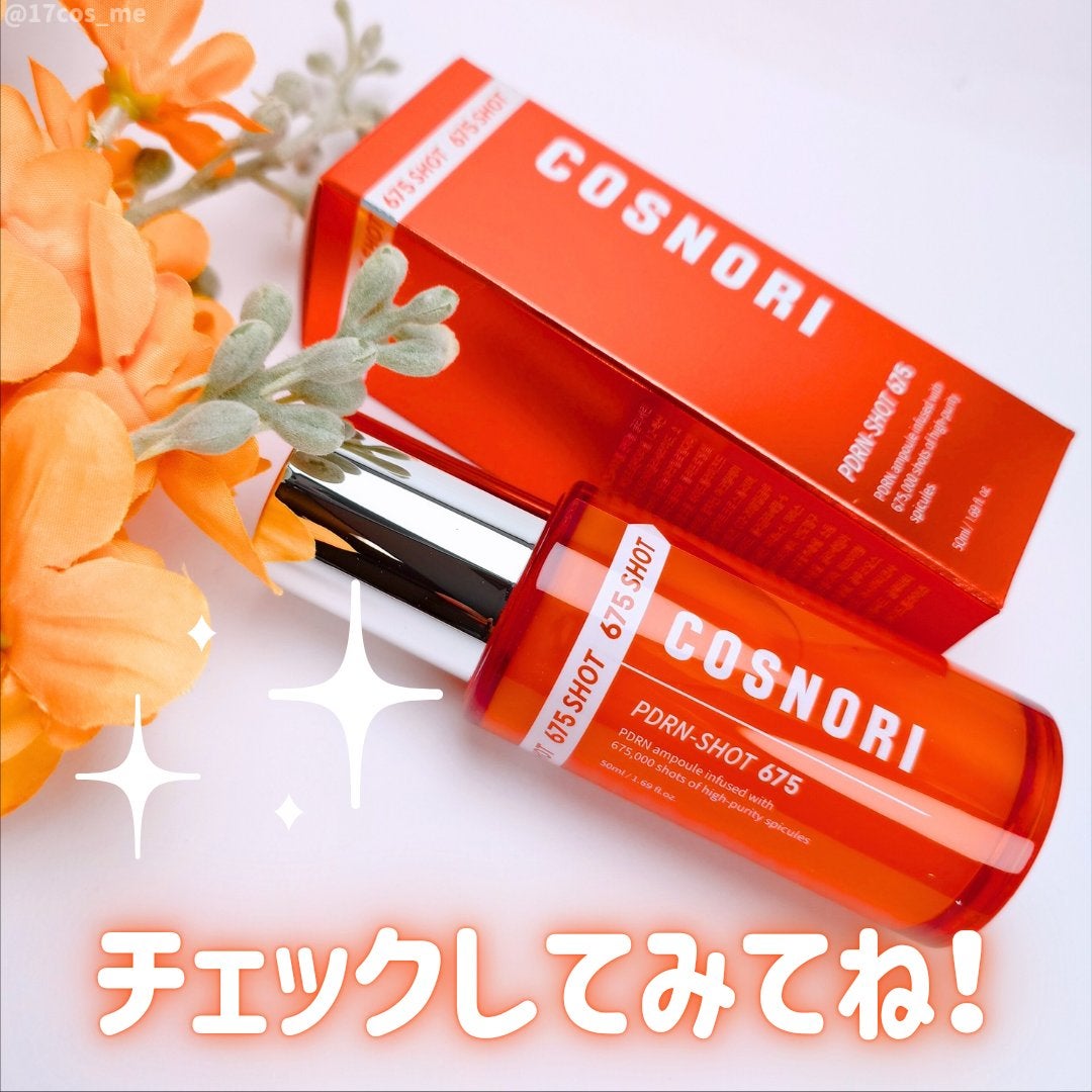 PDRNショット675/COSNORI/美容液を使ったクチコミ(5枚目)