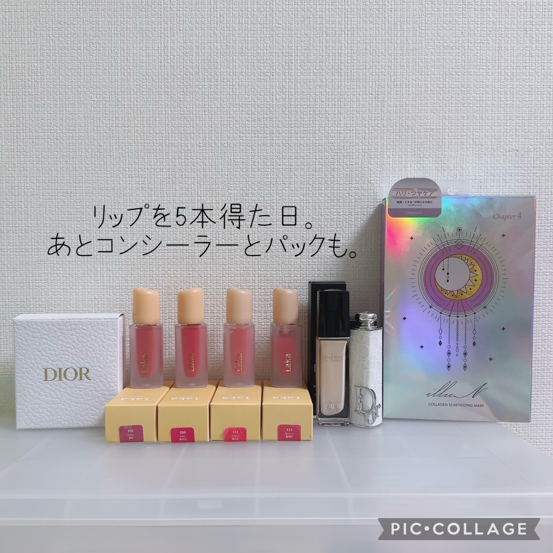 ディオール アディクト リップスティック/Dior/口紅を使ったクチコミ（2枚目）