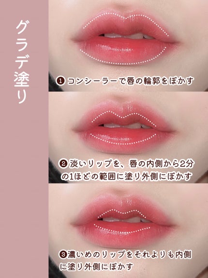 パールグロウハイライト/CEZANNE/パウダーハイライトを使ったクチコミ(4枚目)