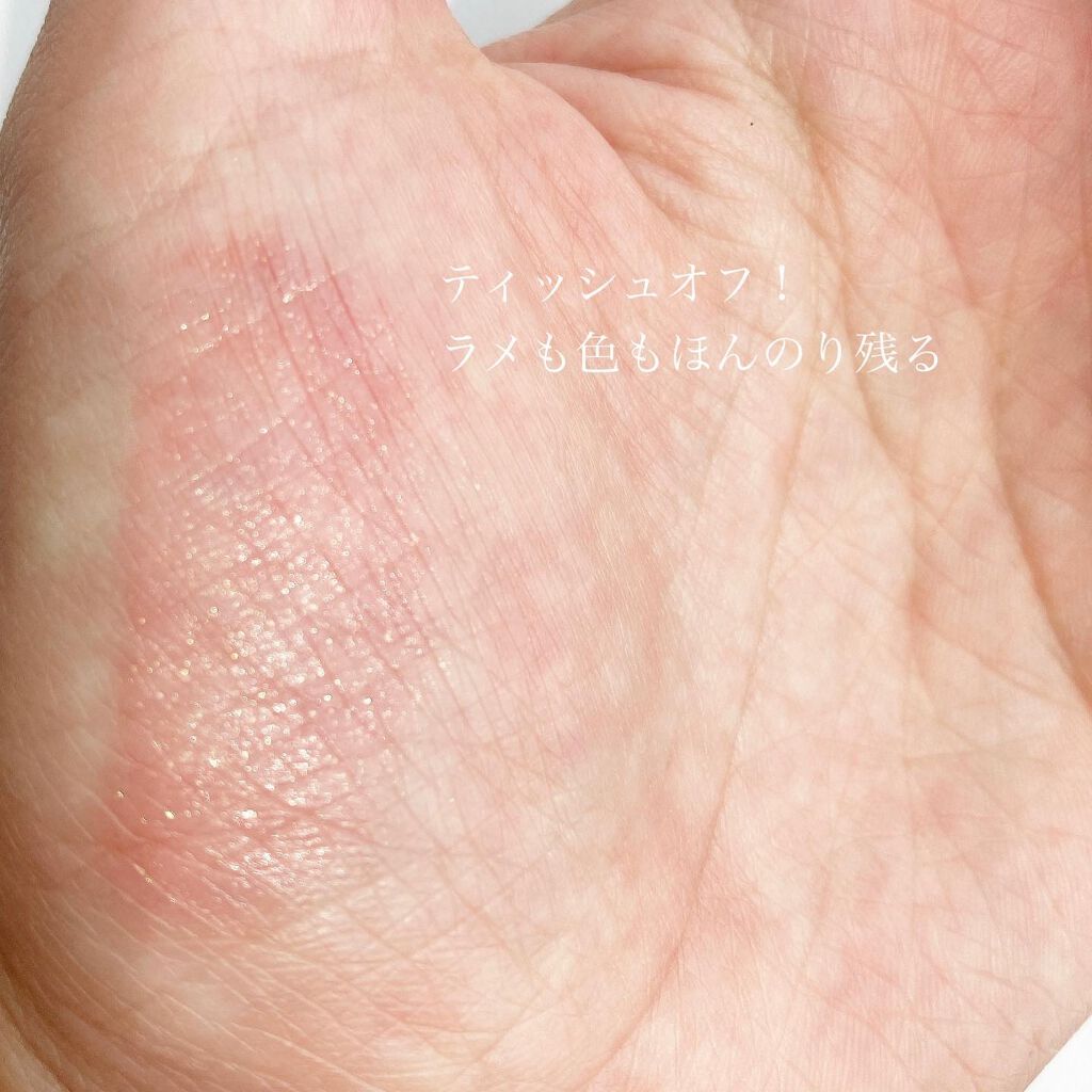 エレガンス リクイッド ルージュ ビジュー/Elégance/口紅を使ったクチコミ（3枚目）