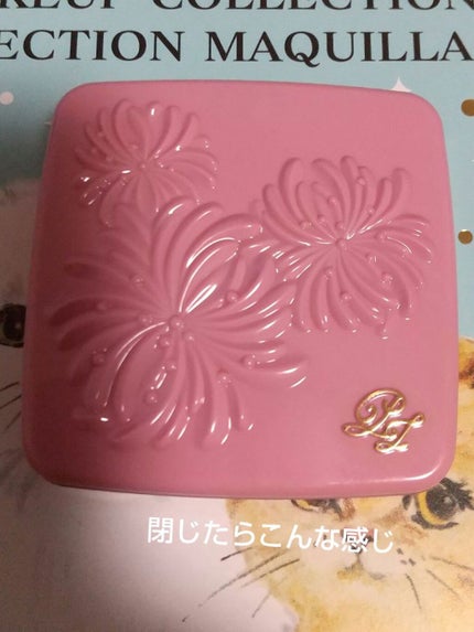 試してみた】メイクアップ コレクション 2021 PAUL & JOE BEAUTE 試してみた】メイクアップ コレクション 2021 PAUL & JOE BEAUTE