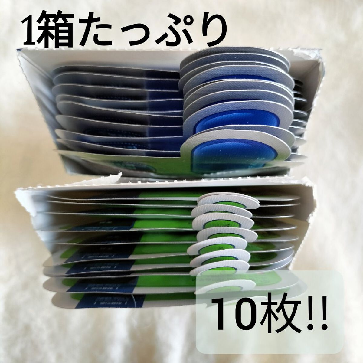 N.M.FアクアアンプルマスクJEX/MEDIHEAL/シートマスク・パックを使ったクチコミ（2枚目）