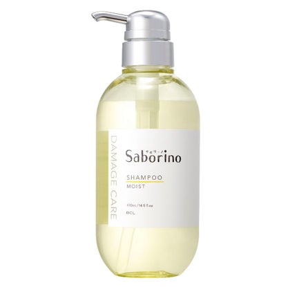 ハヤラクシャンプー モイスト/トリートメント モイスト/サボリーノ/市販シャンプーを使ったクチコミ(1枚目)
