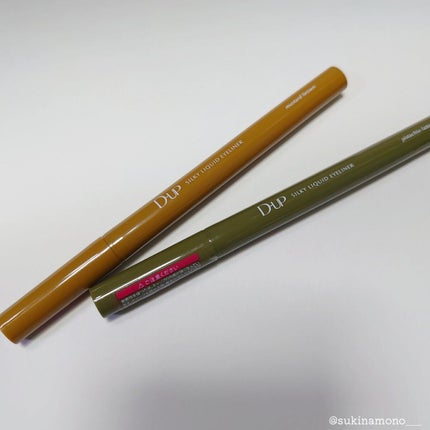 シルキーリキッドアイライナーWP/D-UP/リキッドアイライナーを使ったクチコミ(2枚目)