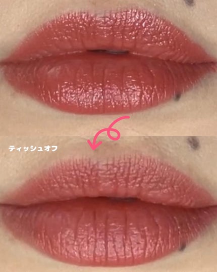 ラスターガラス リップスティック/M・A・C/口紅を使ったクチコミ(5枚目)