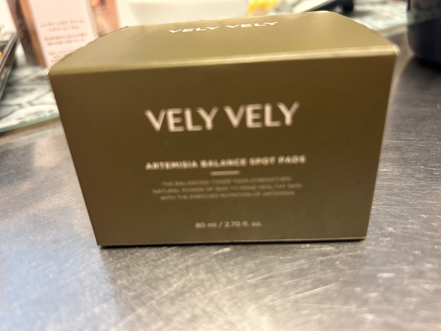 ヨモギバランススポットパック/VELY VELY/シートマスク・パックを使ったクチコミ(3枚目)