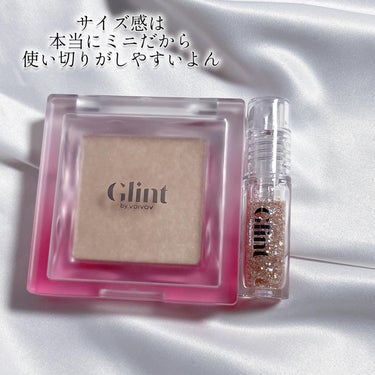 ビディボブグリッタージェル Gleamy Milk/Glint/ジェル・クリームアイシャドウを使ったクチコミ（3枚目）