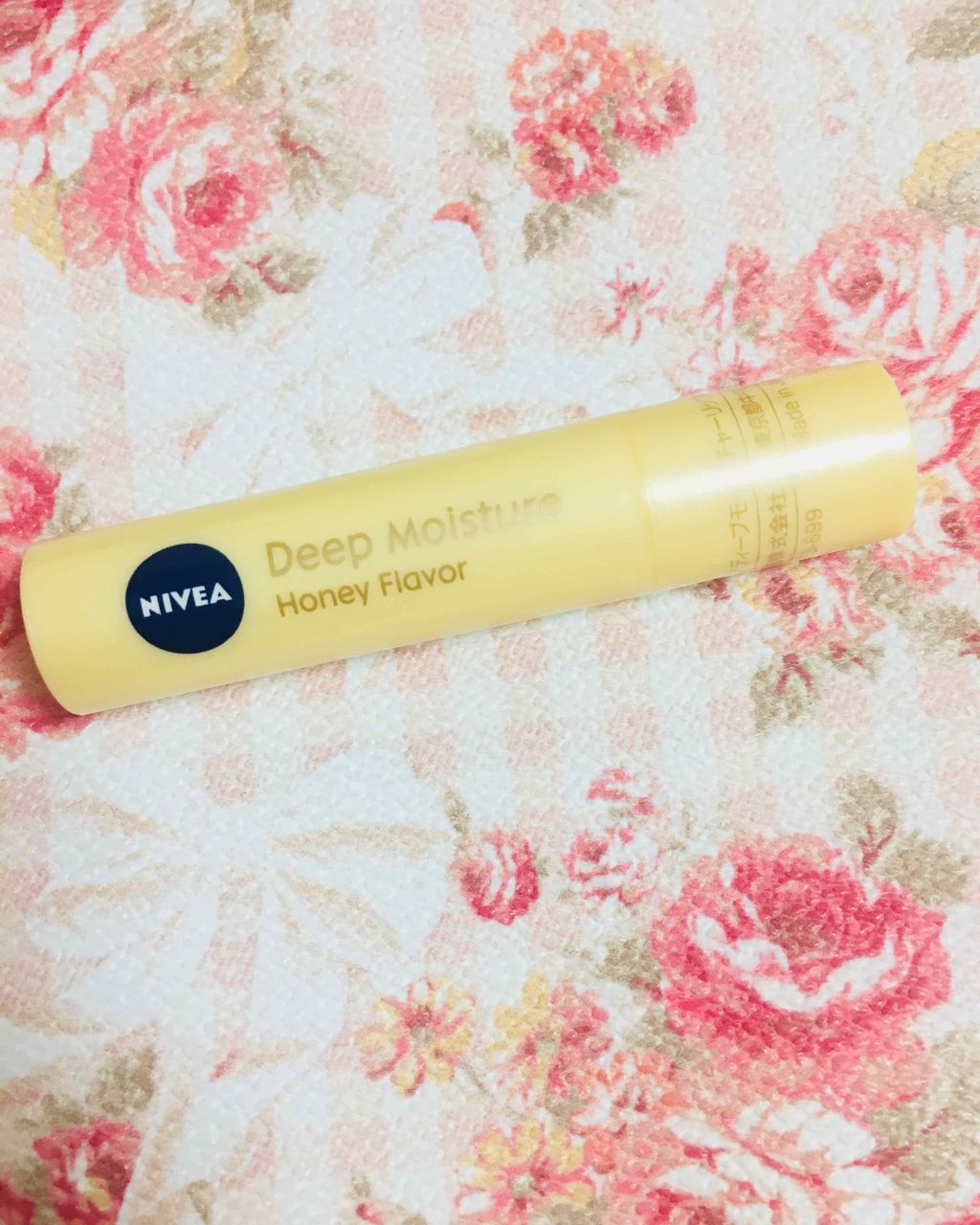 カラーティントリップ/CEZANNE/リップティントを使ったクチコミ（2枚目）