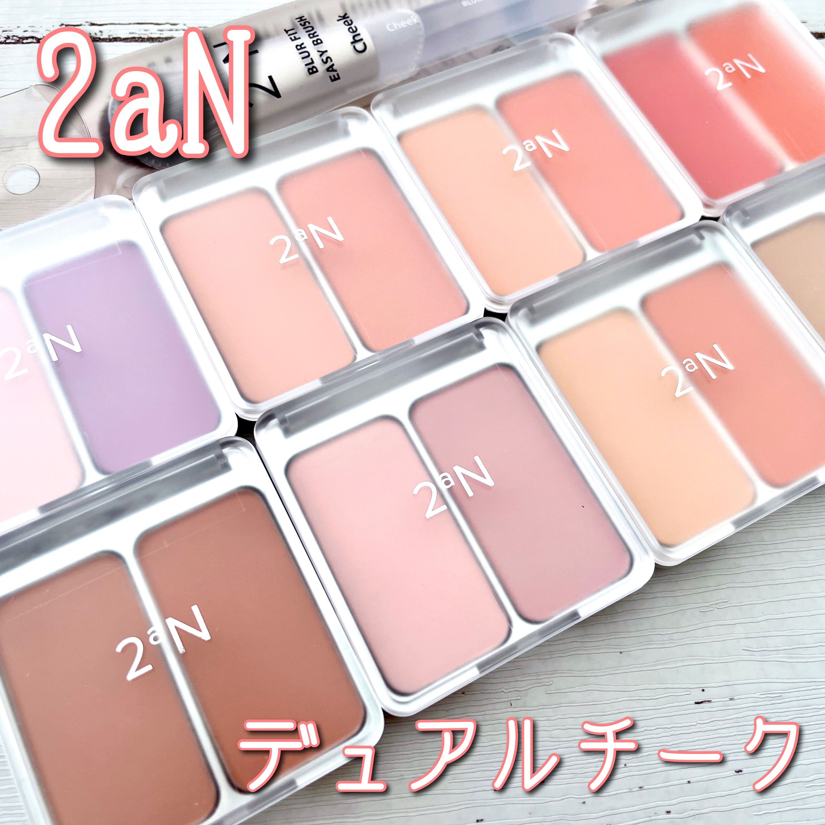 グリーミングテンションパクト/2aN/クリーム・エマルジョンファンデーションを使ったクチコミ（1枚目）