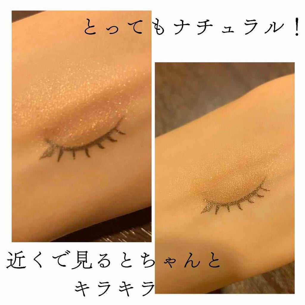 メロウ フィーリング アイズ/ESPRIQUE/アイシャドウパレットを使ったクチコミ(2枚目)