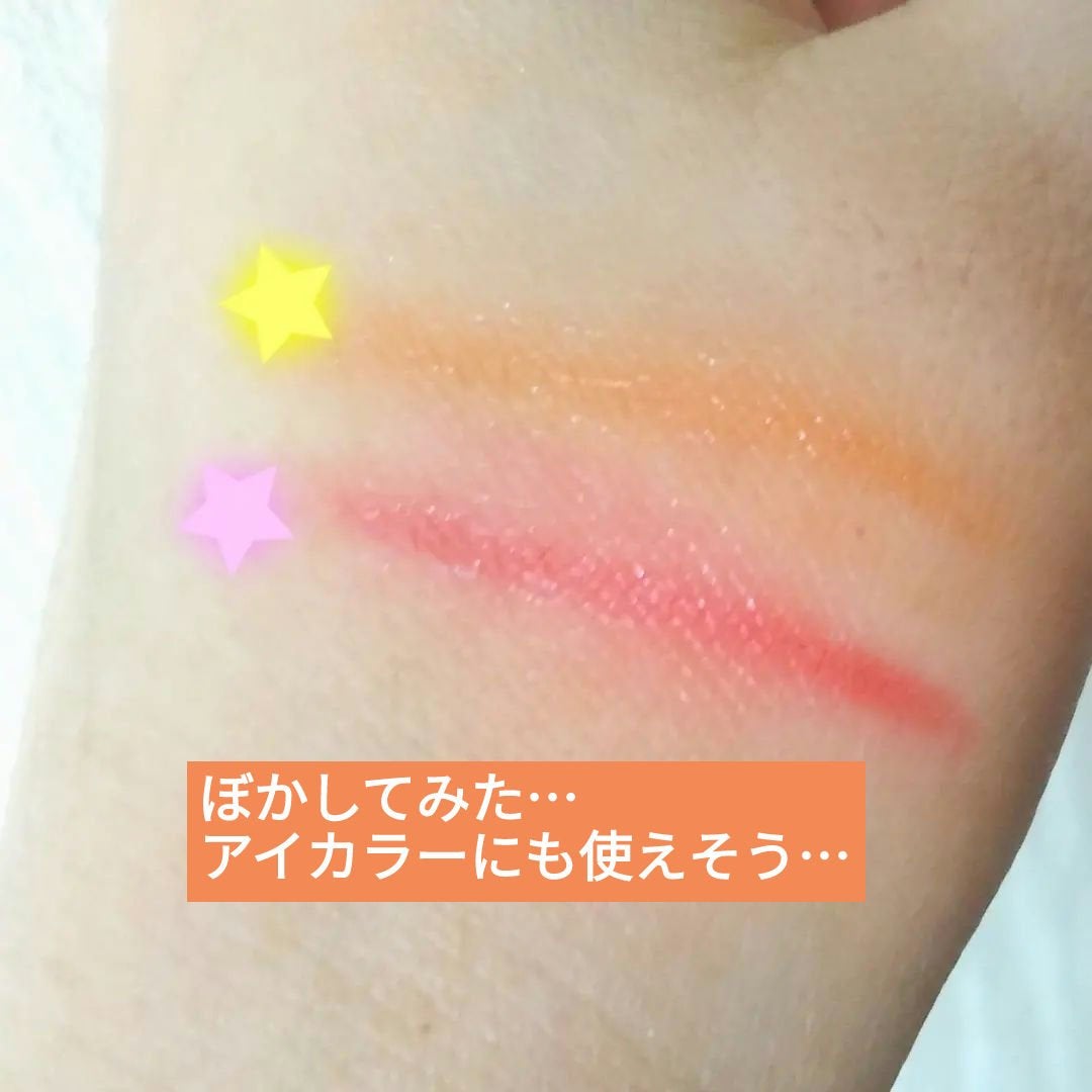 アイライナーペンシル/キャンドゥ/ペンシルアイライナーを使ったクチコミ(5枚目)