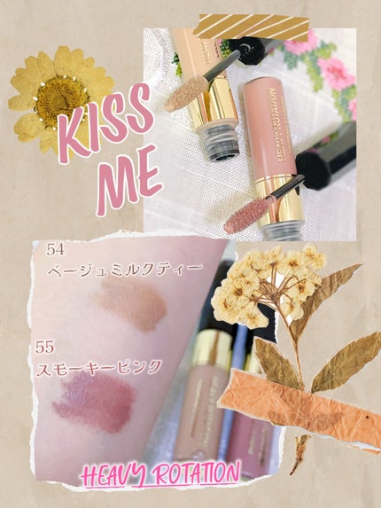 カラーリングアイブロウ/ヘビーローテーション/眉マスカラを使ったクチコミ(2枚目)