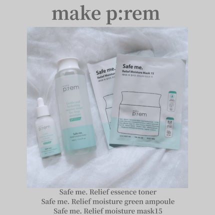 セーフミー リリーフエッセンストナー/make prem/化粧水を使ったクチコミ(1枚目)