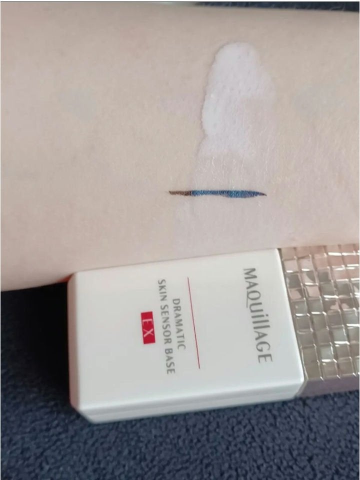 ドラマティックスキンセンサーベース EX/マキアージュ/化粧下地を使ったクチコミ(2枚目)