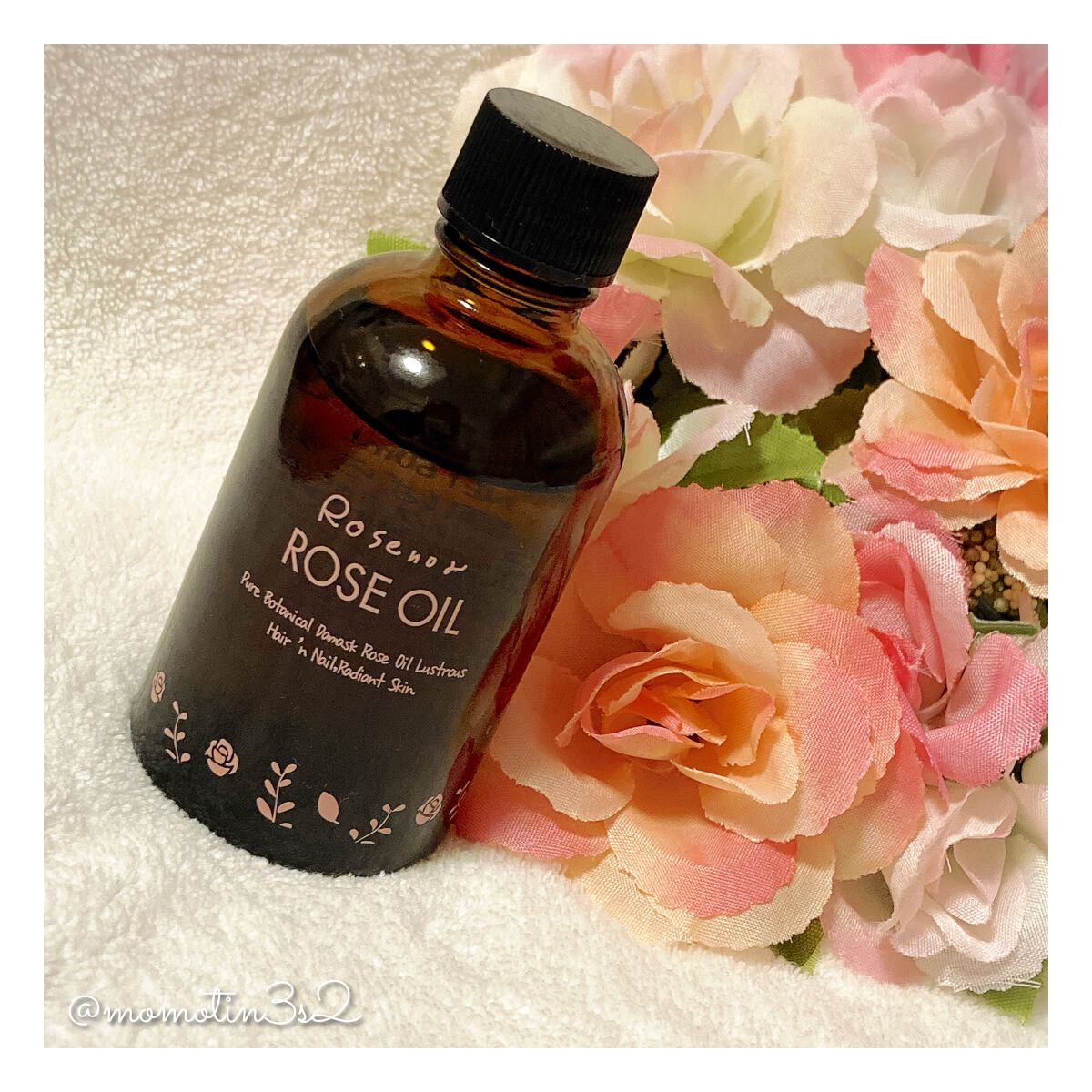 ロゼノア　ローズオイル/黒ばら本舗/ヘアオイルを使ったクチコミ（1枚目）