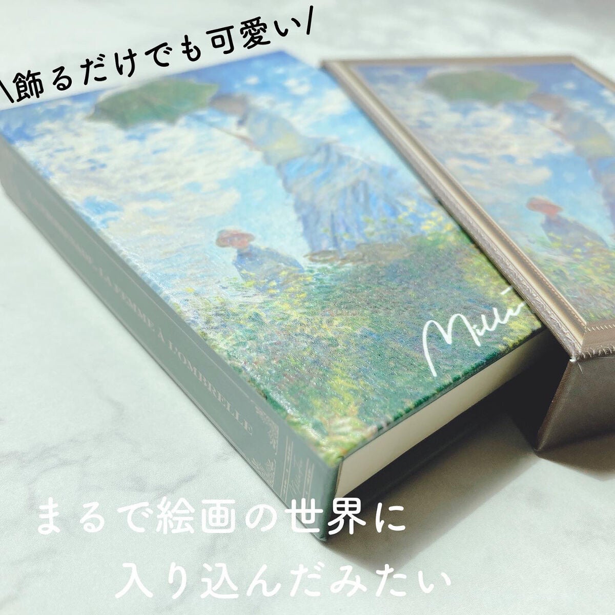 怪盗ち on LIPS 「\新しいわたしに出逢える/新ブランドMilleFéeミルは千、..」(3枚目)