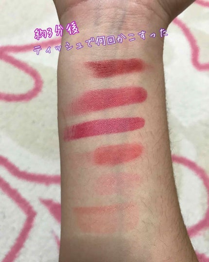 ジェリーリップティント/キャンドゥ/リップティントを使ったクチコミ(4枚目)