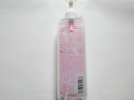 菊正宗 日本酒の化粧水 透明保湿/菊正宗/化粧水を使ったクチコミ(3枚目)