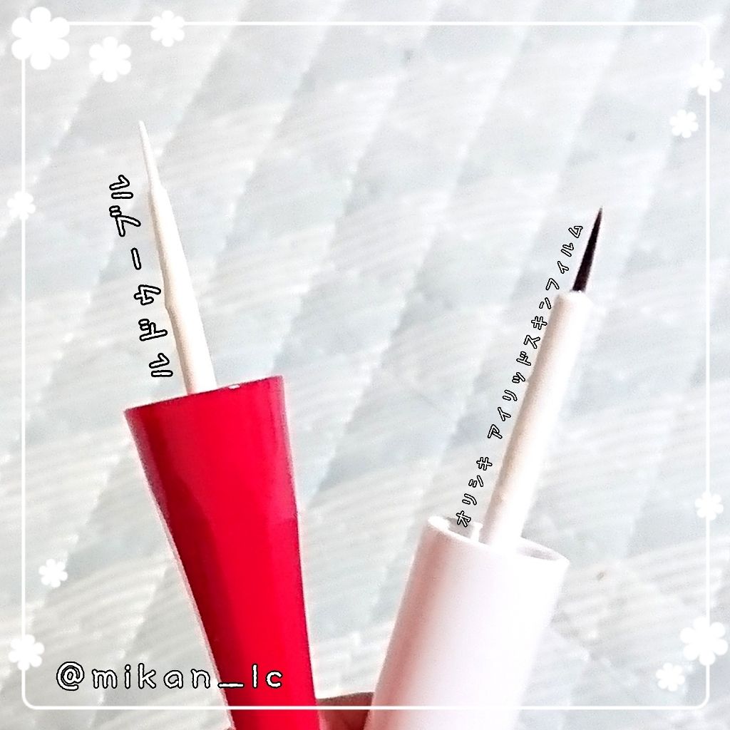 ルドゥーブル/ルドゥーブル/二重まぶた用アイテムを使ったクチコミ(3枚目)