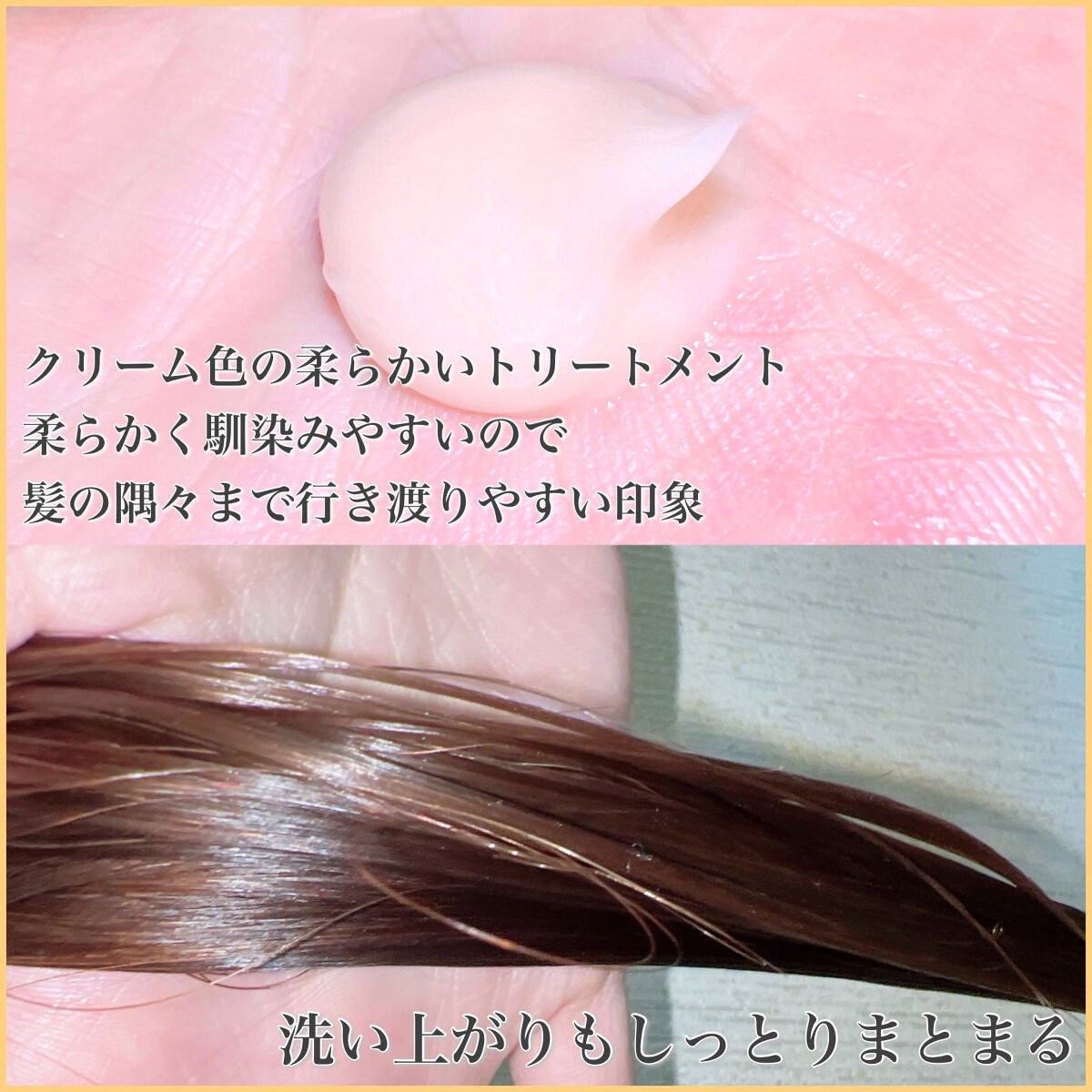 ã¹ãŒããŒãªããã·ã£ã€ã³ ãã¡ãŒãžãªã㢠ãšããšãè£ä¿®ããªãŒãã¡ã³ã/LUX/æŽãæµããã¢ããªãŒãã¡ã³ãã䜿ã£ãã¯ãã³ãïŒ2æç®ïŒ