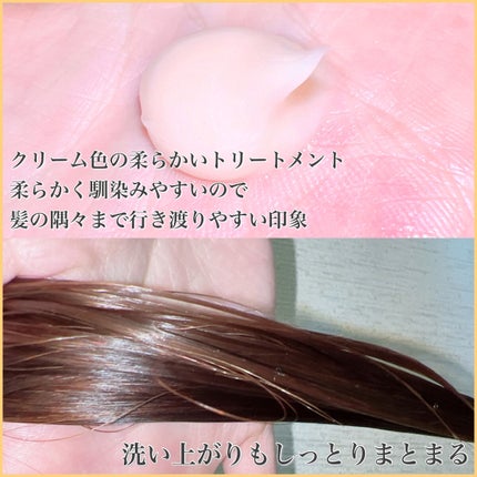 ã¹ãŒããŒãªããã·ã£ã€ã³ ãã¡ãŒãžãªã㢠ãšããšãè£ä¿®ããªãŒãã¡ã³ã/LUX/æŽãæµããã¢ããªãŒãã¡ã³ãã䜿ã£ãã¯ãã³ãïŒ2æç®ïŒ