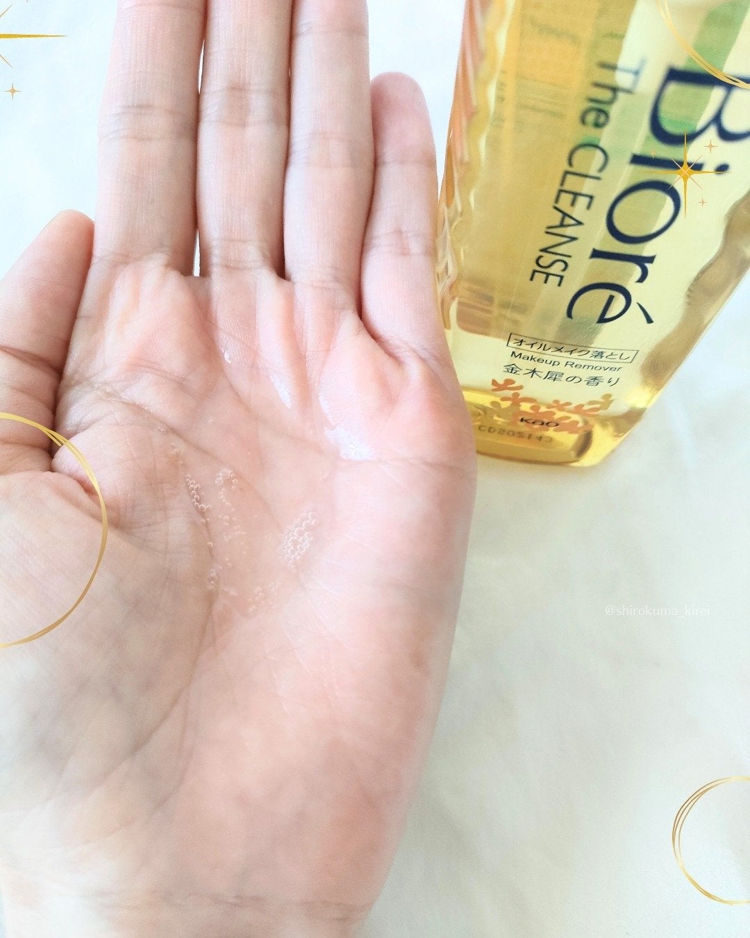 ビオレ ザフェイス 泡洗顔料 ディープモイスト/ビオレ/泡洗顔を使ったクチコミ(3枚目)