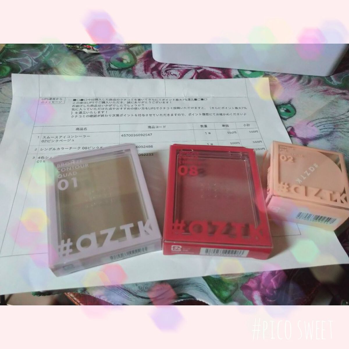 シングルカラーチーク 08 ピンクモーブ/aZTK/パウダーチークを使ったクチコミ（1枚目）