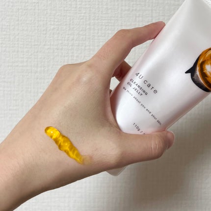 クレンジングオイルジェリー/4U care/クレンジングジェルを使ったクチコミ(2枚目)