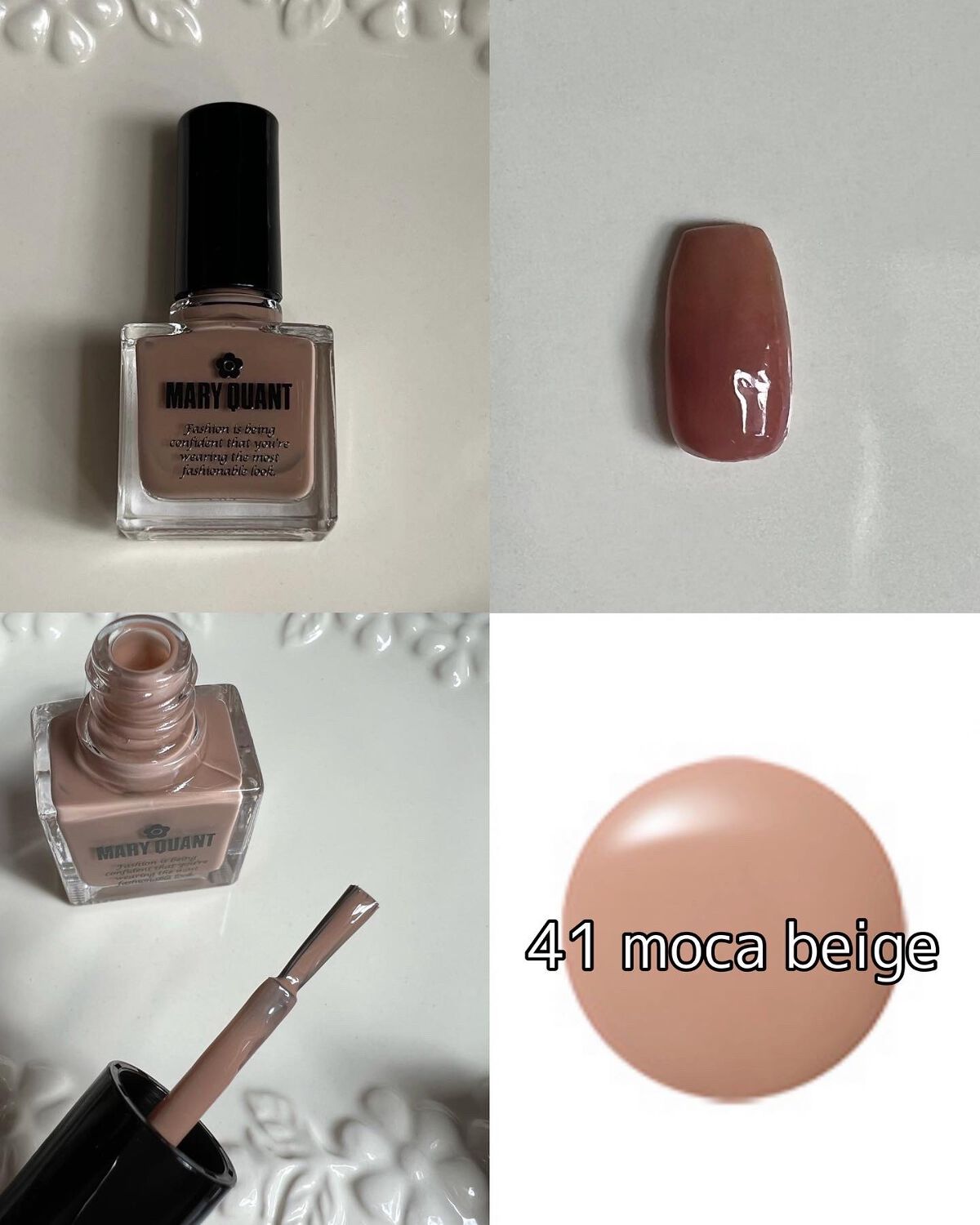 ネイル ポリッシュ/MARY QUANT/マニキュアを使ったクチコミ(4枚目)