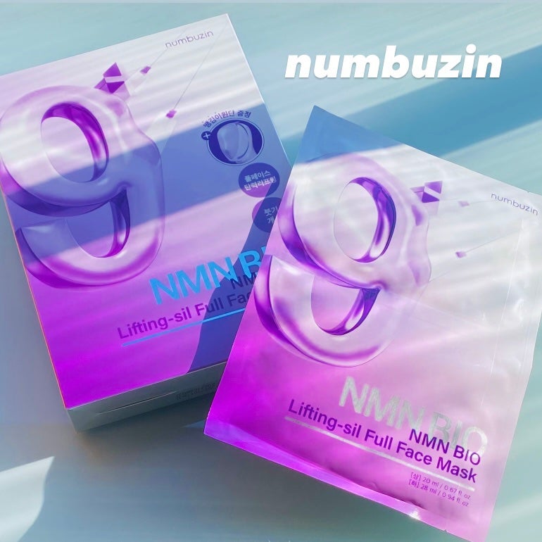 9番 NMNバイオリフトラッピングマスク/numbuzin/シートマスク・パックを使ったクチコミ(1枚目)