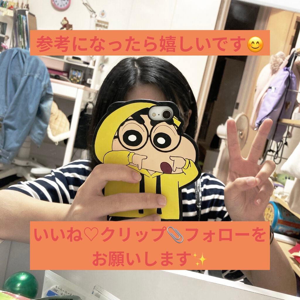 #Miyu on LIPS 「今回は!DAISOコスメで使ってみて良かったもの、自分的にはイ..」(6枚目)