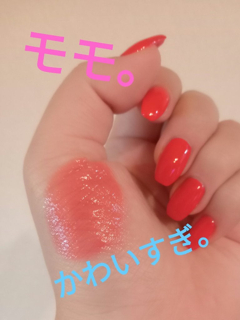 ニュアンスラップティント/Fujiko/リップティントを使ったクチコミ(1枚目)