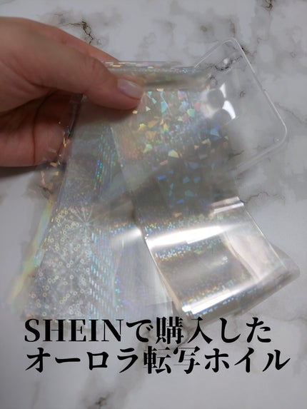 ネイルパーツ/SHEIN/ネイルチップ・パーツを使ったクチコミ(3枚目)