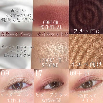 シャインオン/ロレアル パリ/口紅を使ったクチコミ(3枚目)