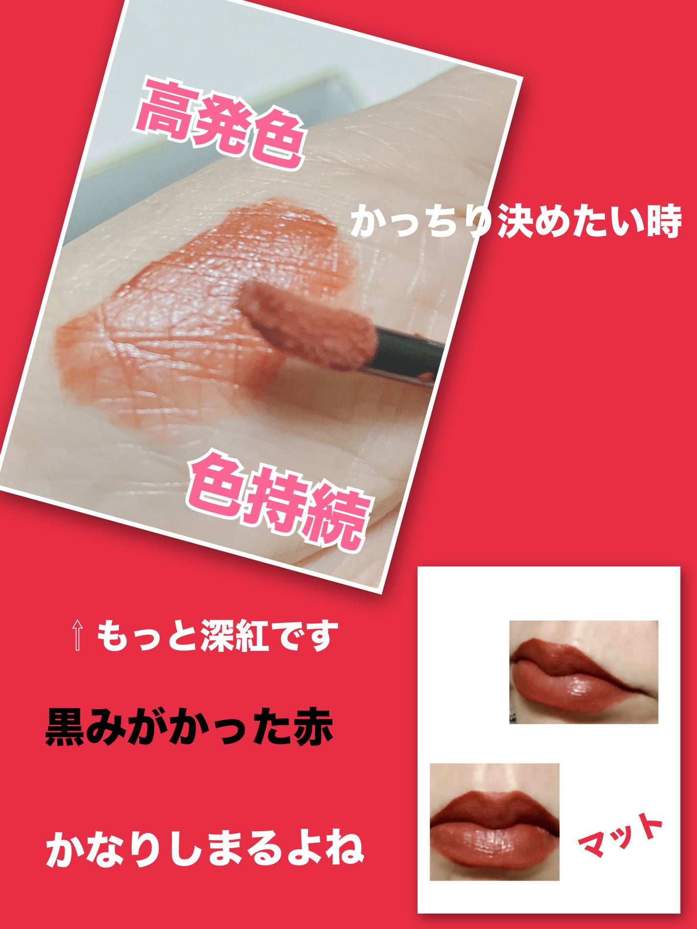 ãªããã¢ã³ã¹ã¿ãŒ ã¹ãã¬ããã/KATE/å£çŽ
ã䜿ã£ãã¯ãã³ãïŒ3æç®ïŒ