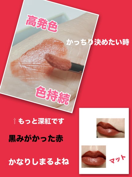 ãªããã¢ã³ã¹ã¿ãŒ ã¹ãã¬ããã/KATE/å£çŽ
ã䜿ã£ãã¯ãã³ãïŒ3æç®ïŒ