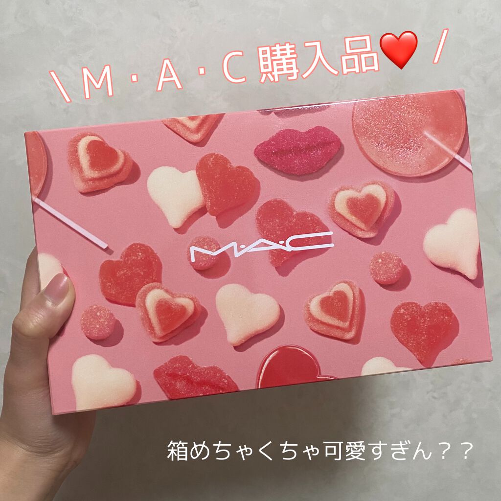 ラブ ミー リップスティック /M・A・C/口紅を使ったクチコミ（1枚目）