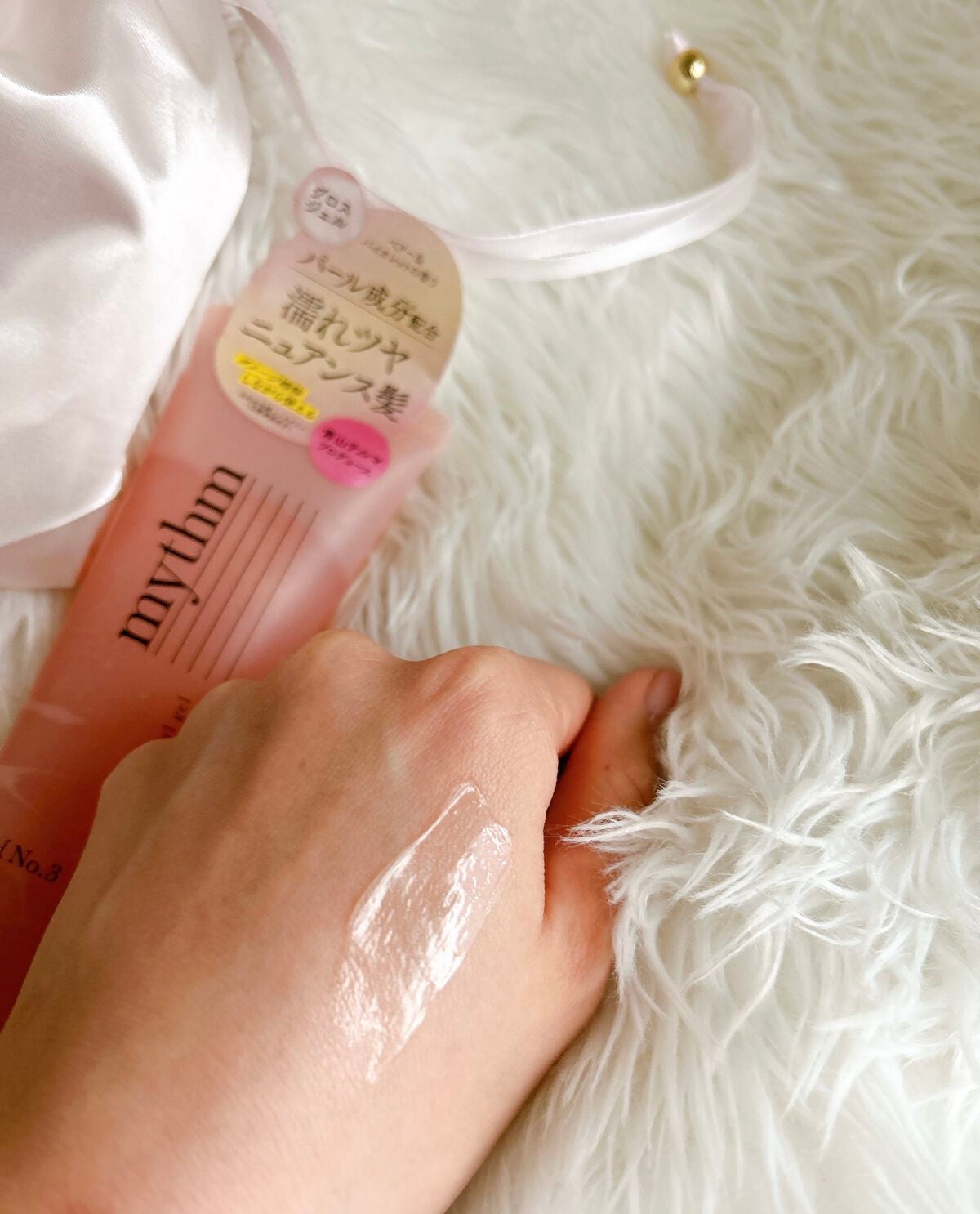 グロッシーパールジェル/mythm/ヘアジェルを使ったクチコミ(5枚目)