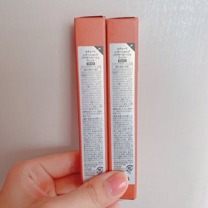 レザーショップ パウダールージュティント/ETUDE/口紅を使ったクチコミ(4枚目)