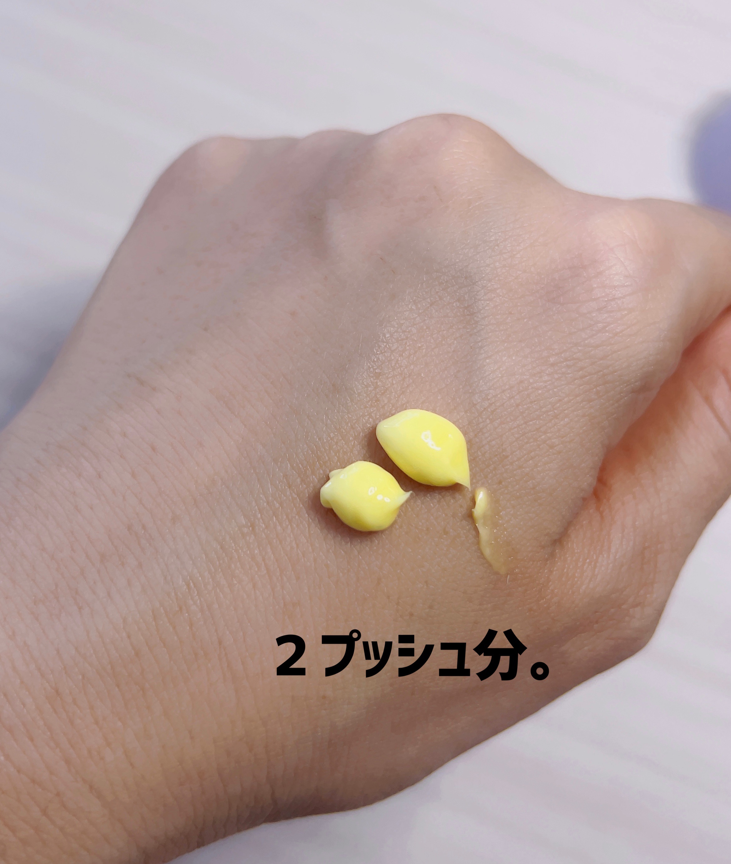 ビタミンA-mazingバクチオールナイトクリーム/By Wishtrend/フェイスクリームを使ったクチコミ（2枚目）