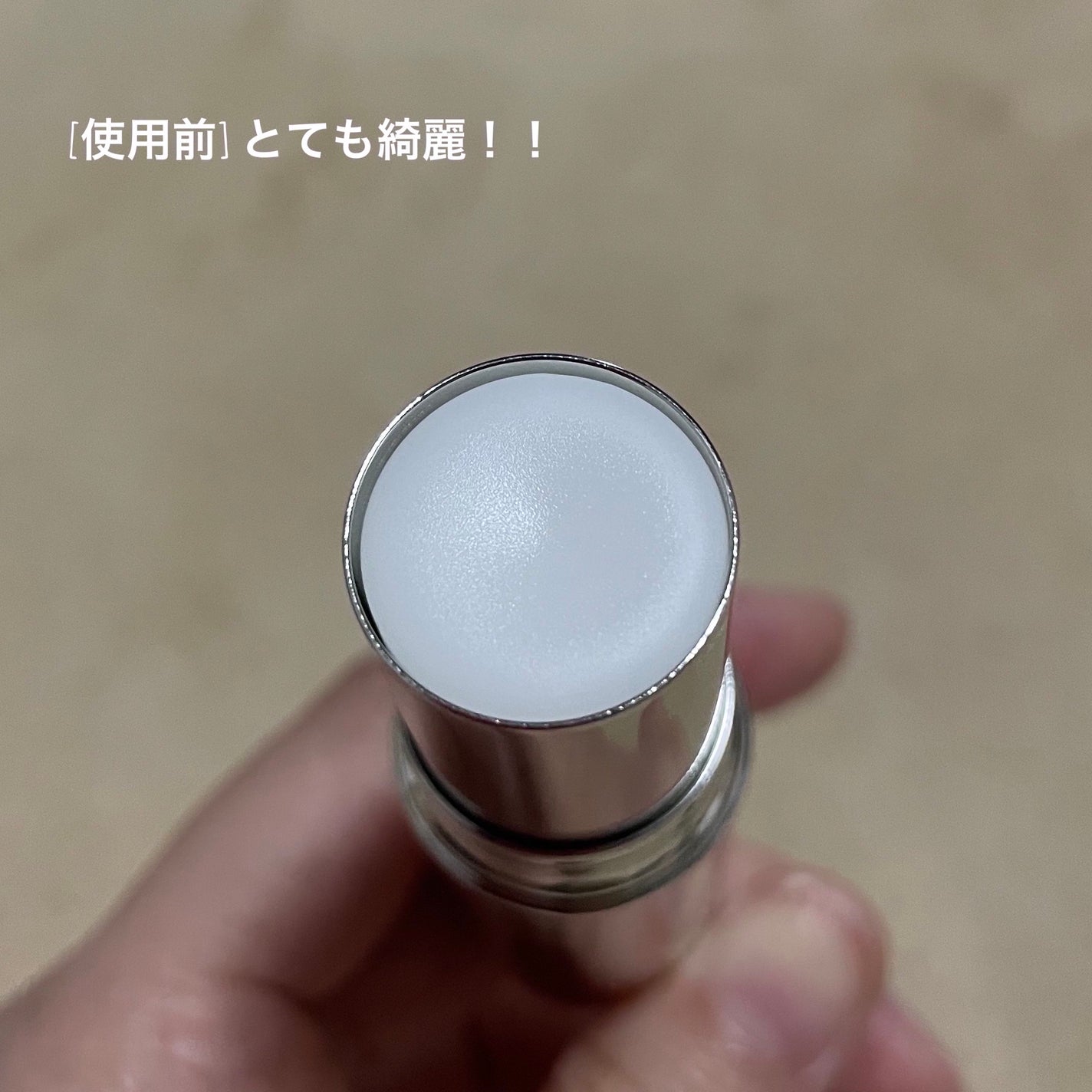 ザ・タイムR デイエッセンススティックe/IPSA/美容液を使ったクチコミ(4枚目)