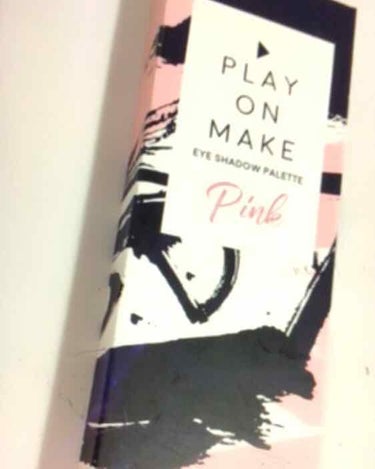 play on make マイシャドウパレットのクチコミ「😯1ヶ月前くらいの購入品😯

プレイオンメイク アイシャドウパレット
PM-0003 ピンク系.....」（3枚目）