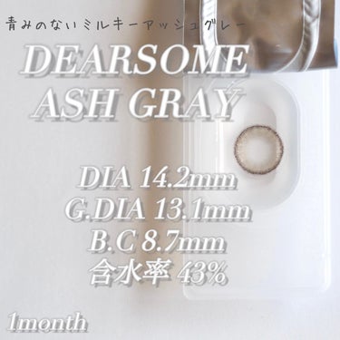 OLOLA ディアサム(DearSome)のクチコミ「OLOLA @olola_jp 
DEARSOME ASHGRAY
（ディアサムアッシュグレー.....」（2枚目）